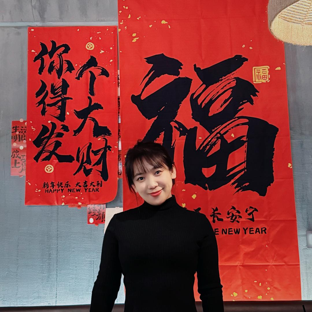 麒迹-麒姐