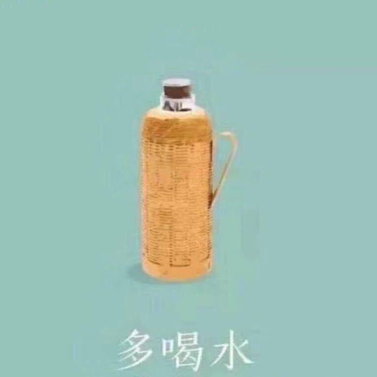 欧阳贝儿
