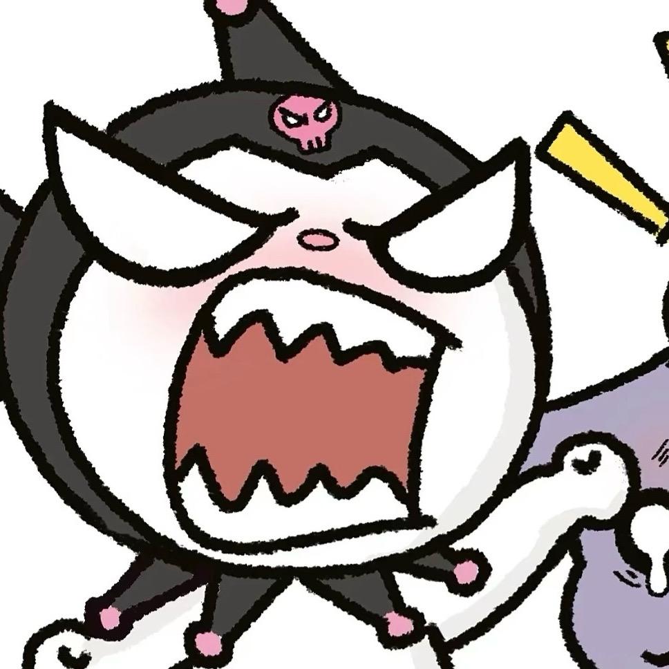 QIONG