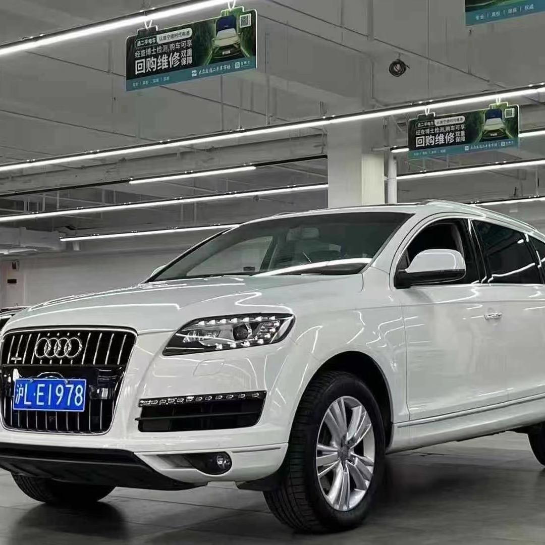 汕头撩车