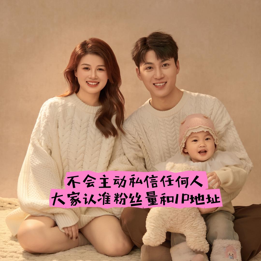小唐妹（晚21:40首播）
