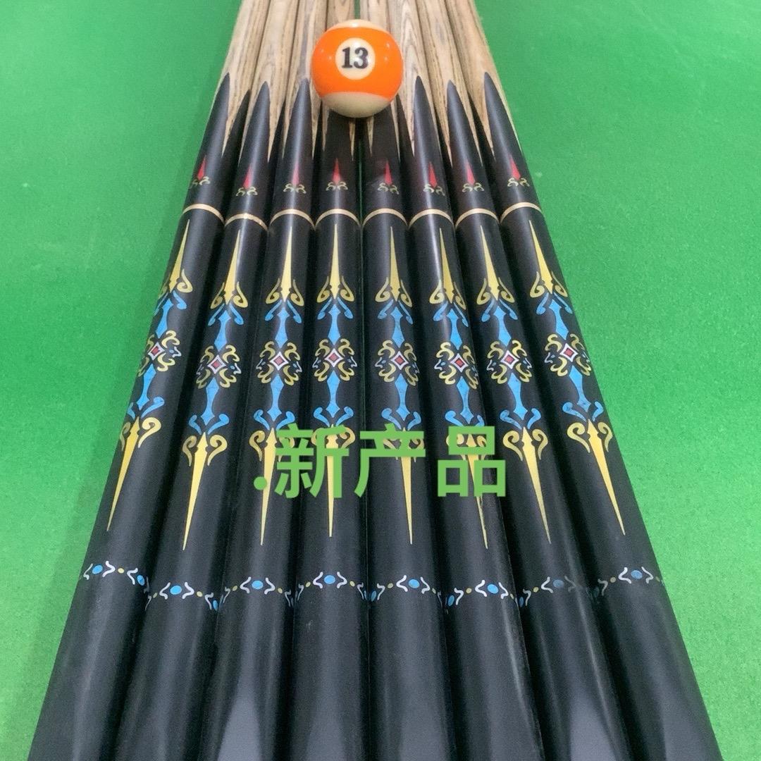 专业台球杆。