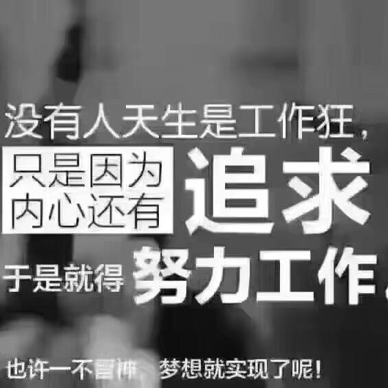 博美控股-陈军
