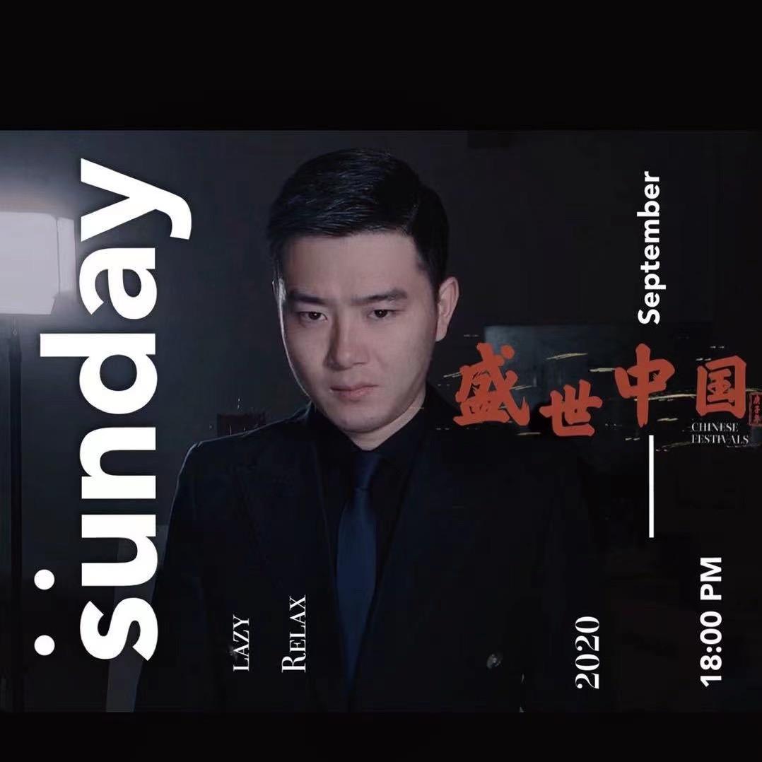 你的 李先生🫡