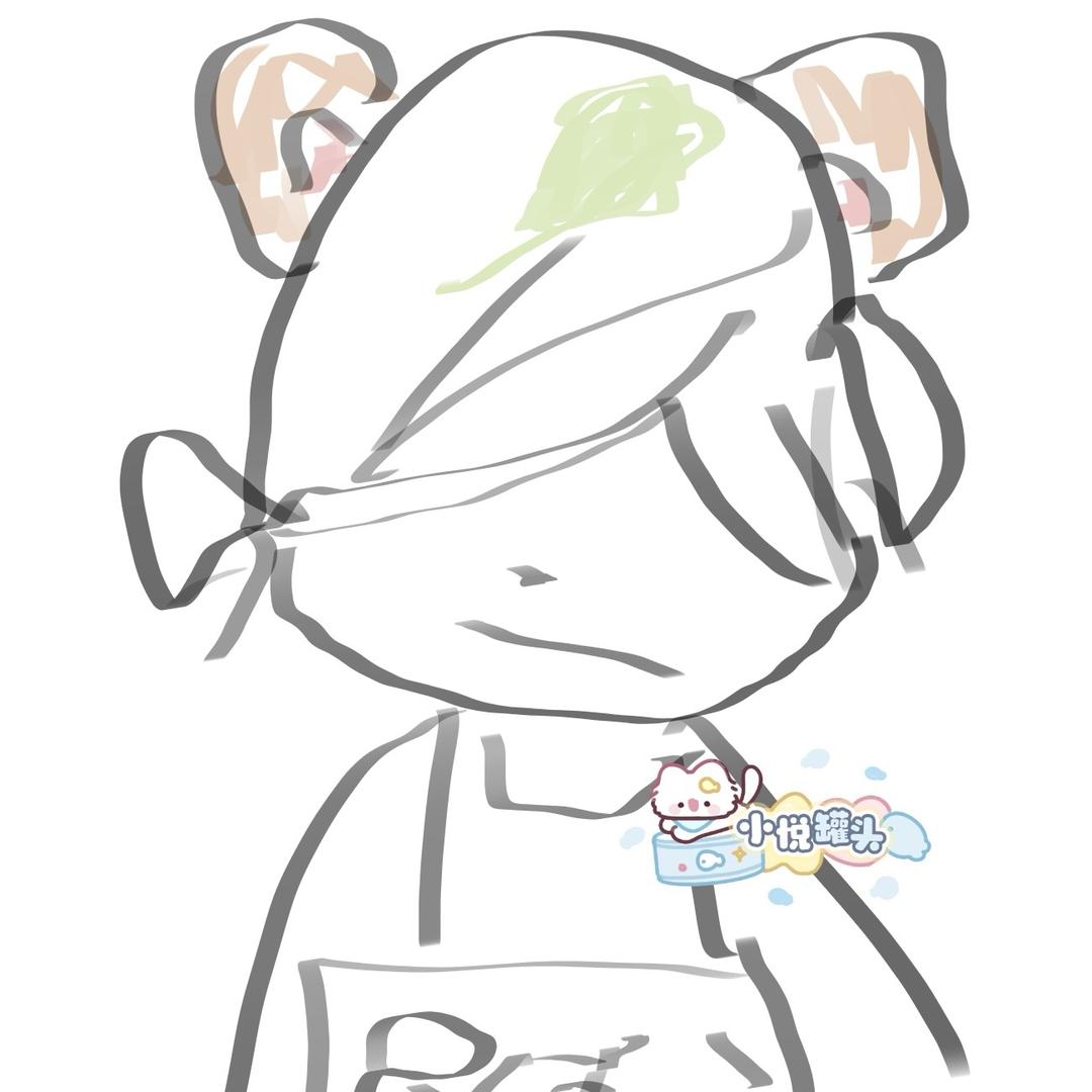 小悅