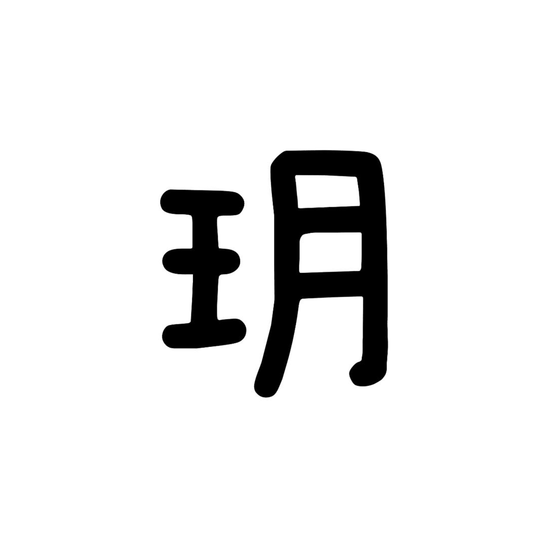 Yiouoe1