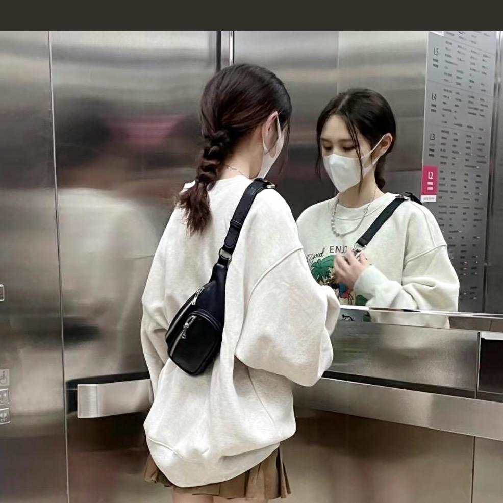 欣一欣