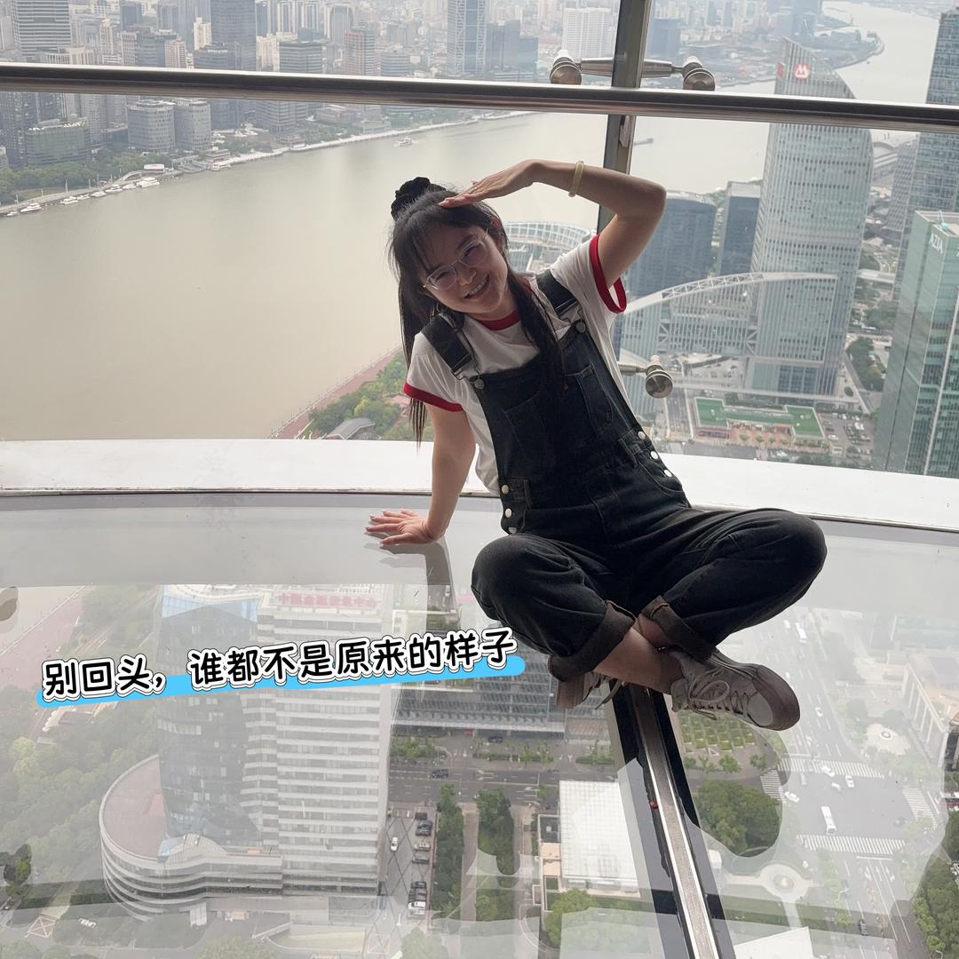 三友话哉——益友