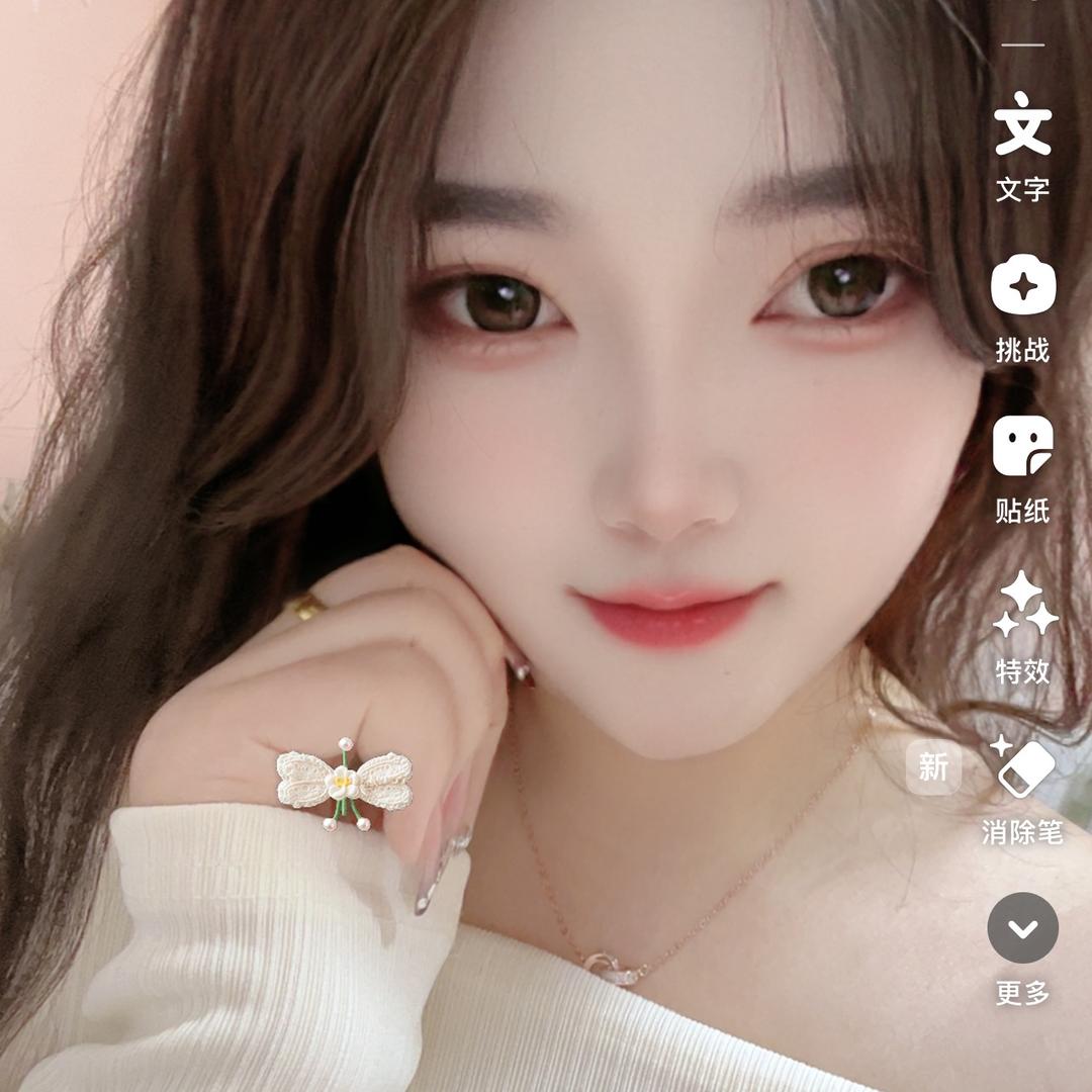 半妖