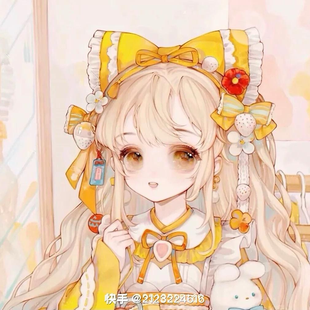 蛋仔新直播😚ヾ