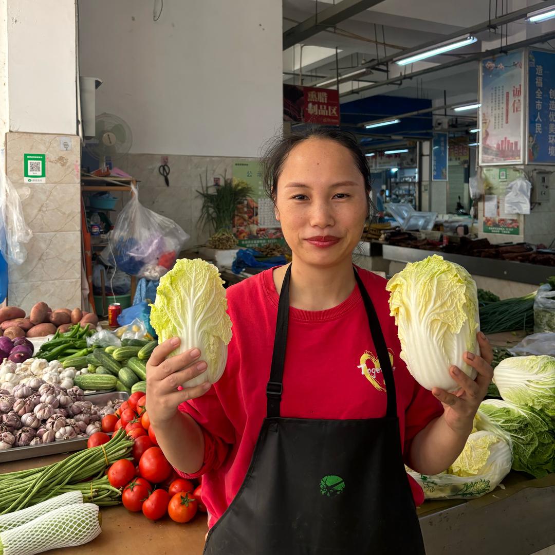 卖菜小妹