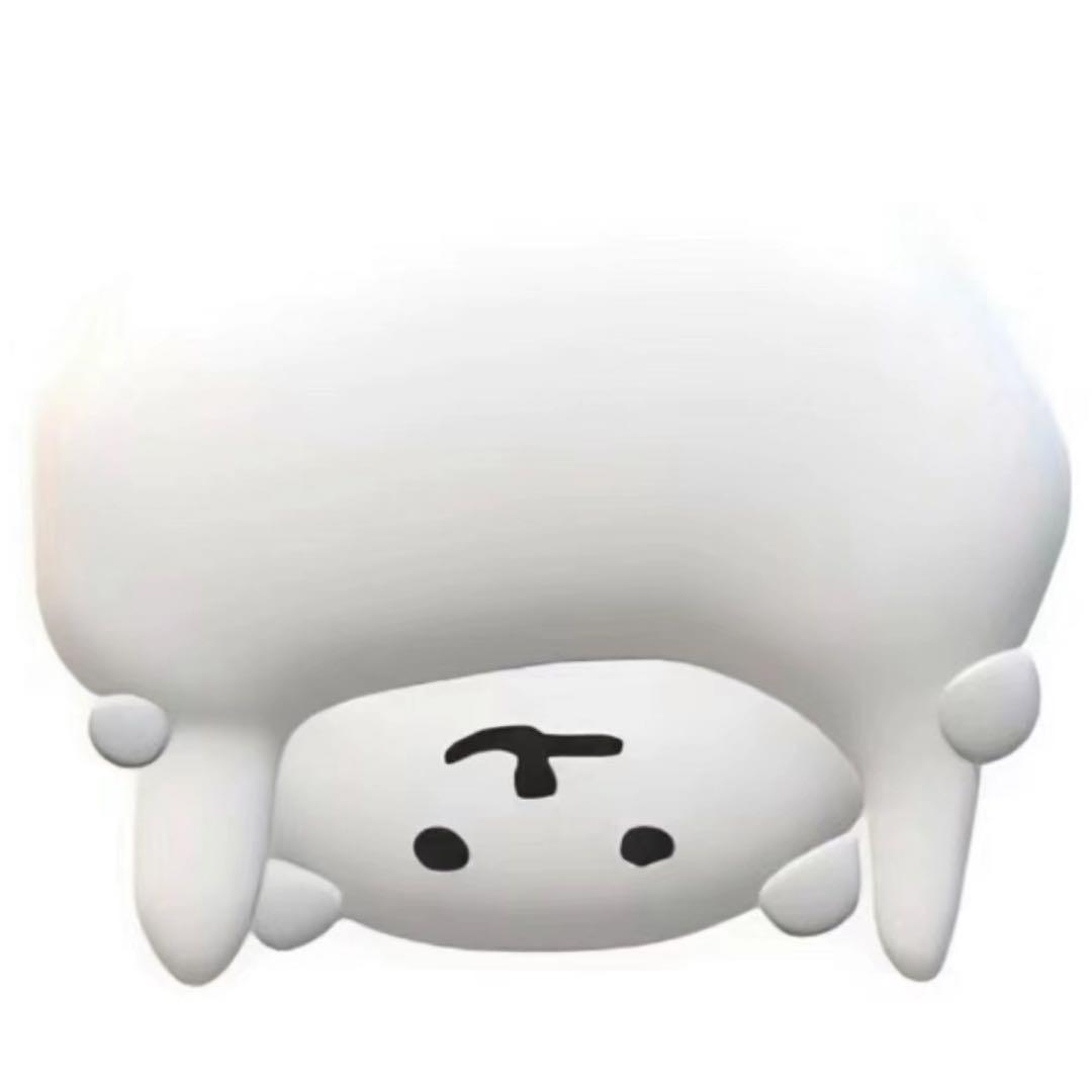 睡觉了