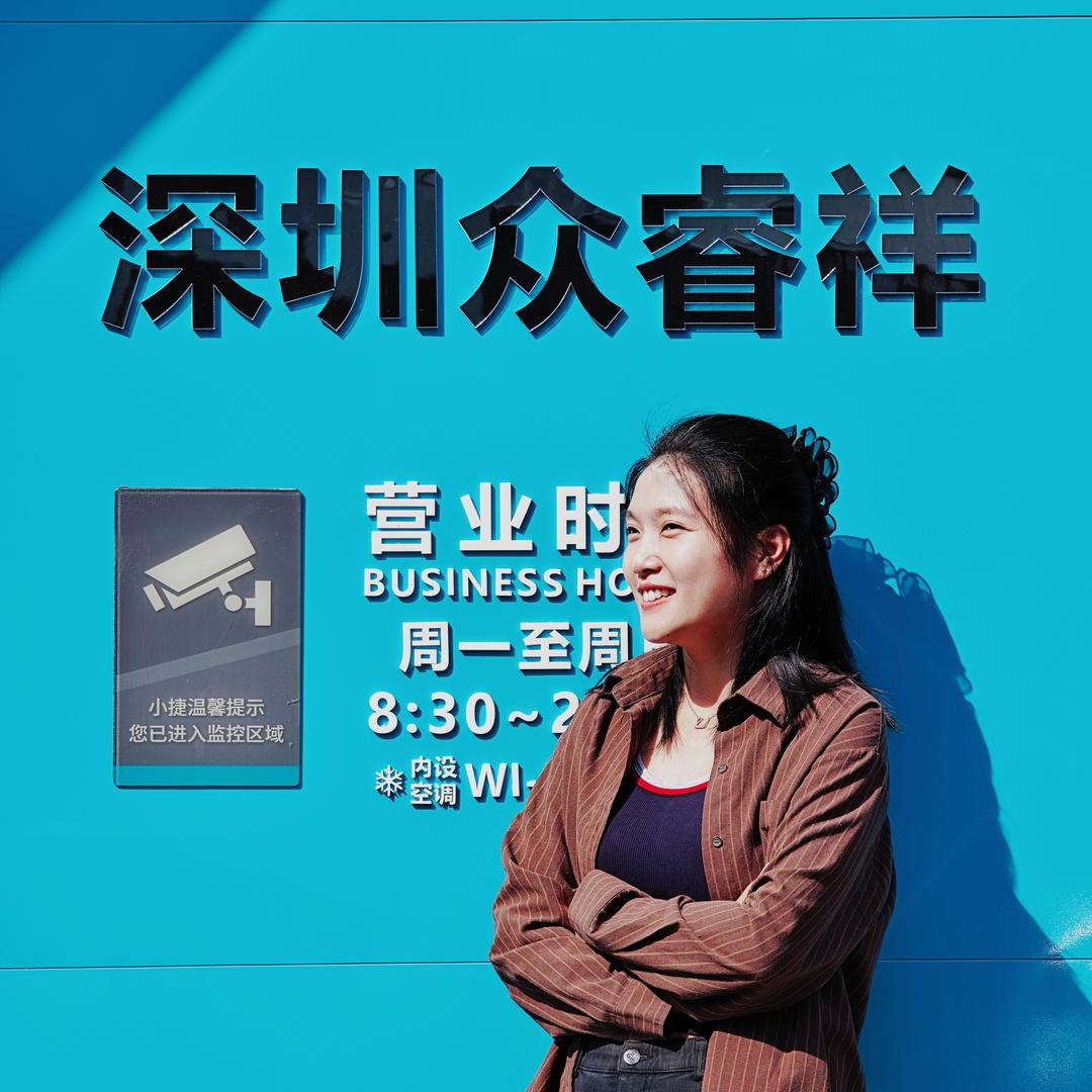 捷途汽车-深圳光明雁姐