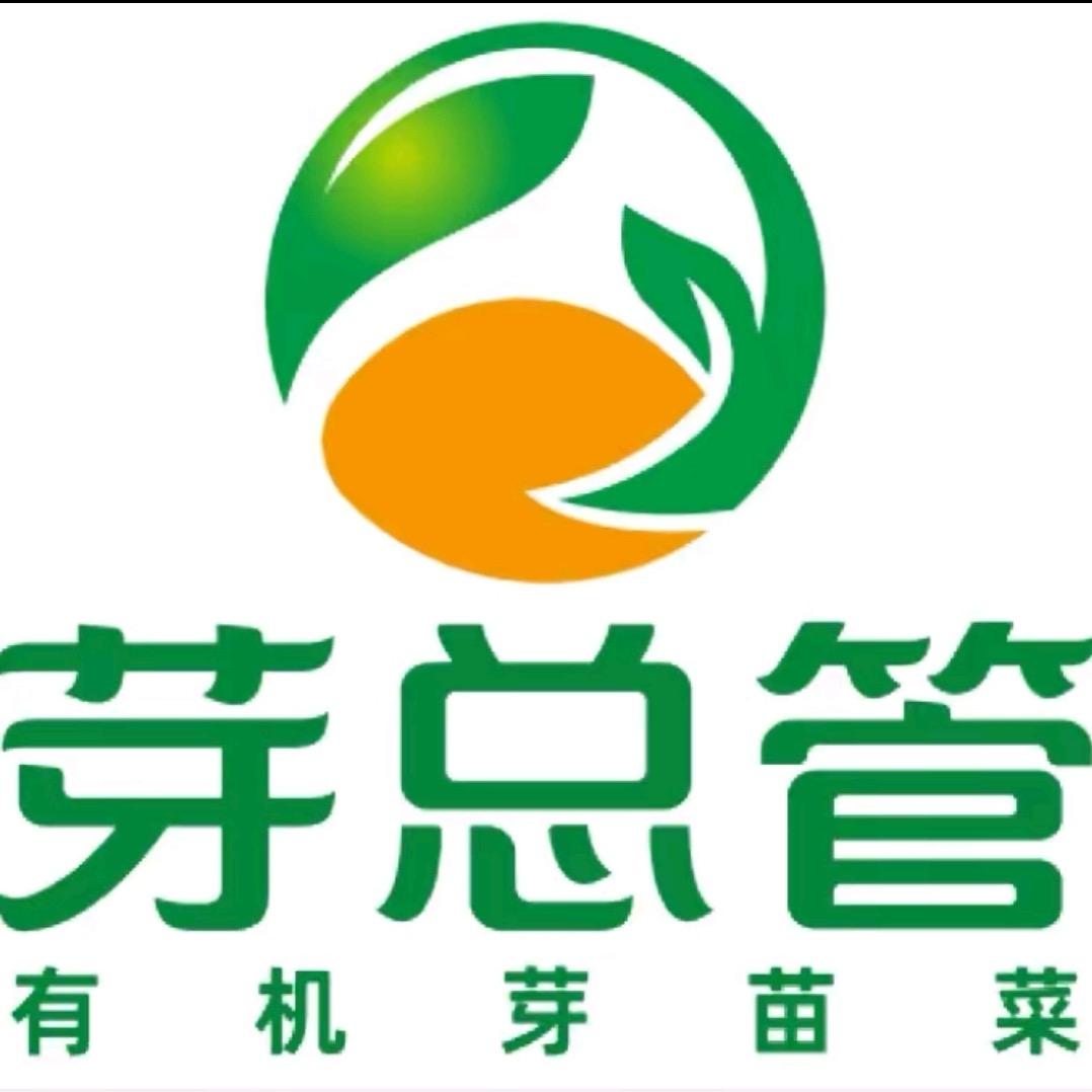 众鑫生态农业