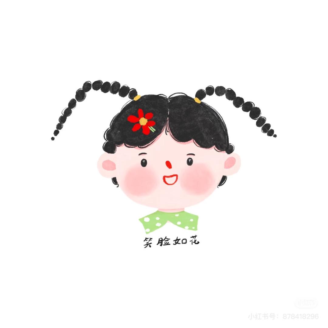 金.
