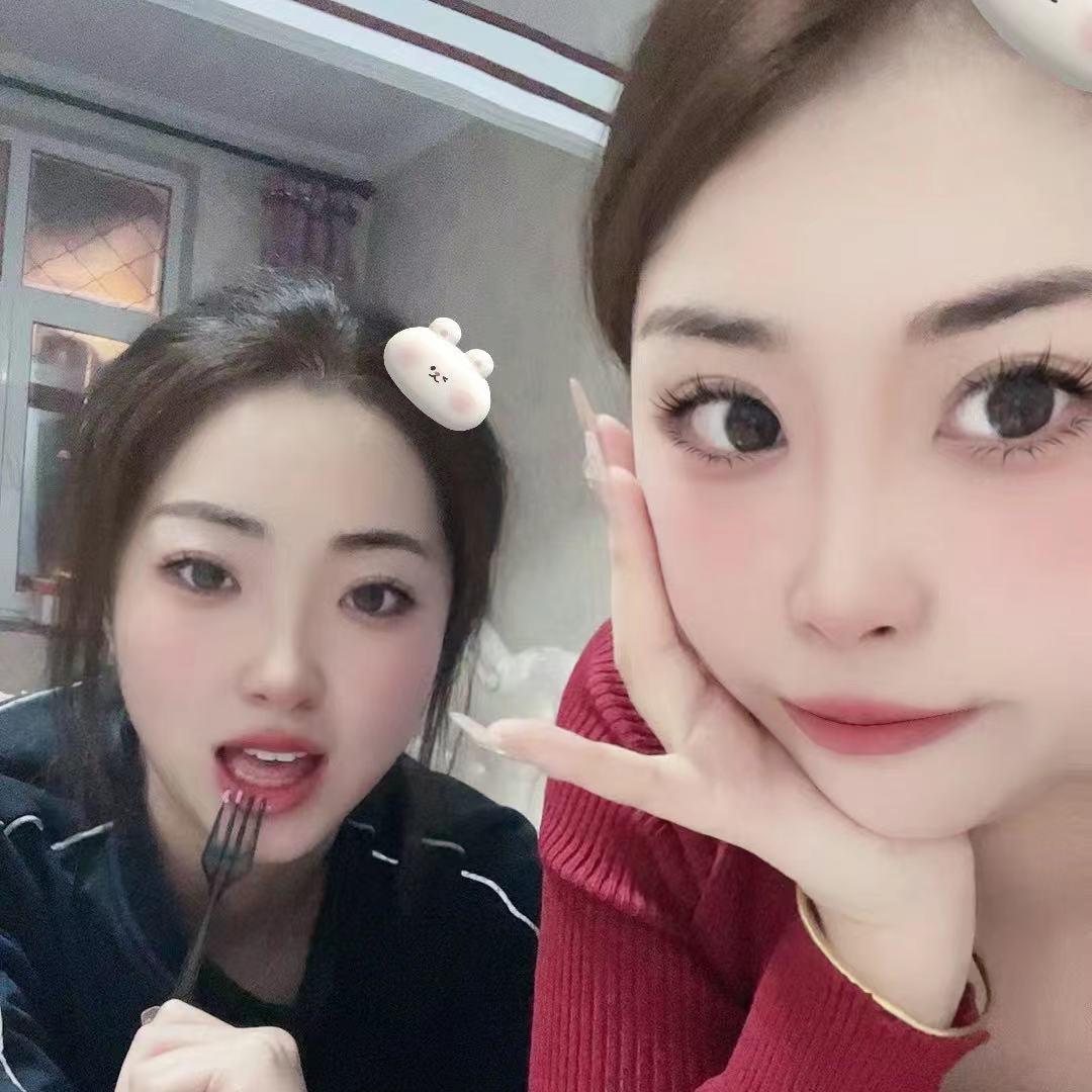 Jia.