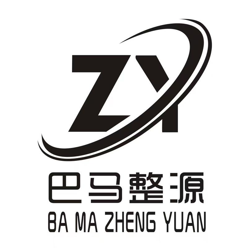 巴马清泉