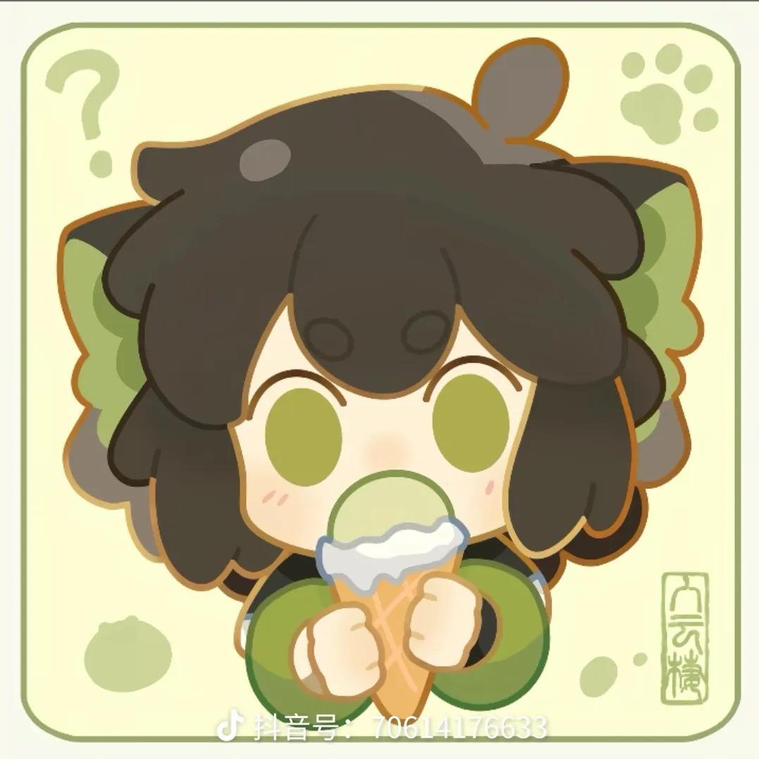 可爱罗小黑么么哒