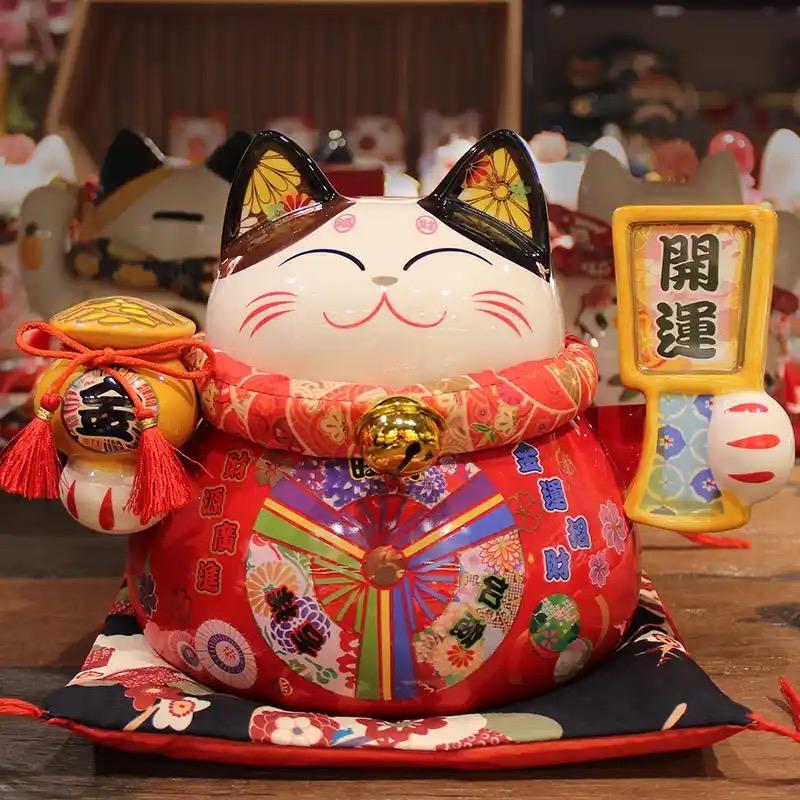 锦鑫