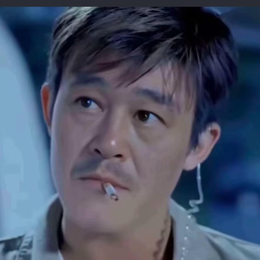 灌稀