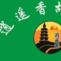 周周麻麻