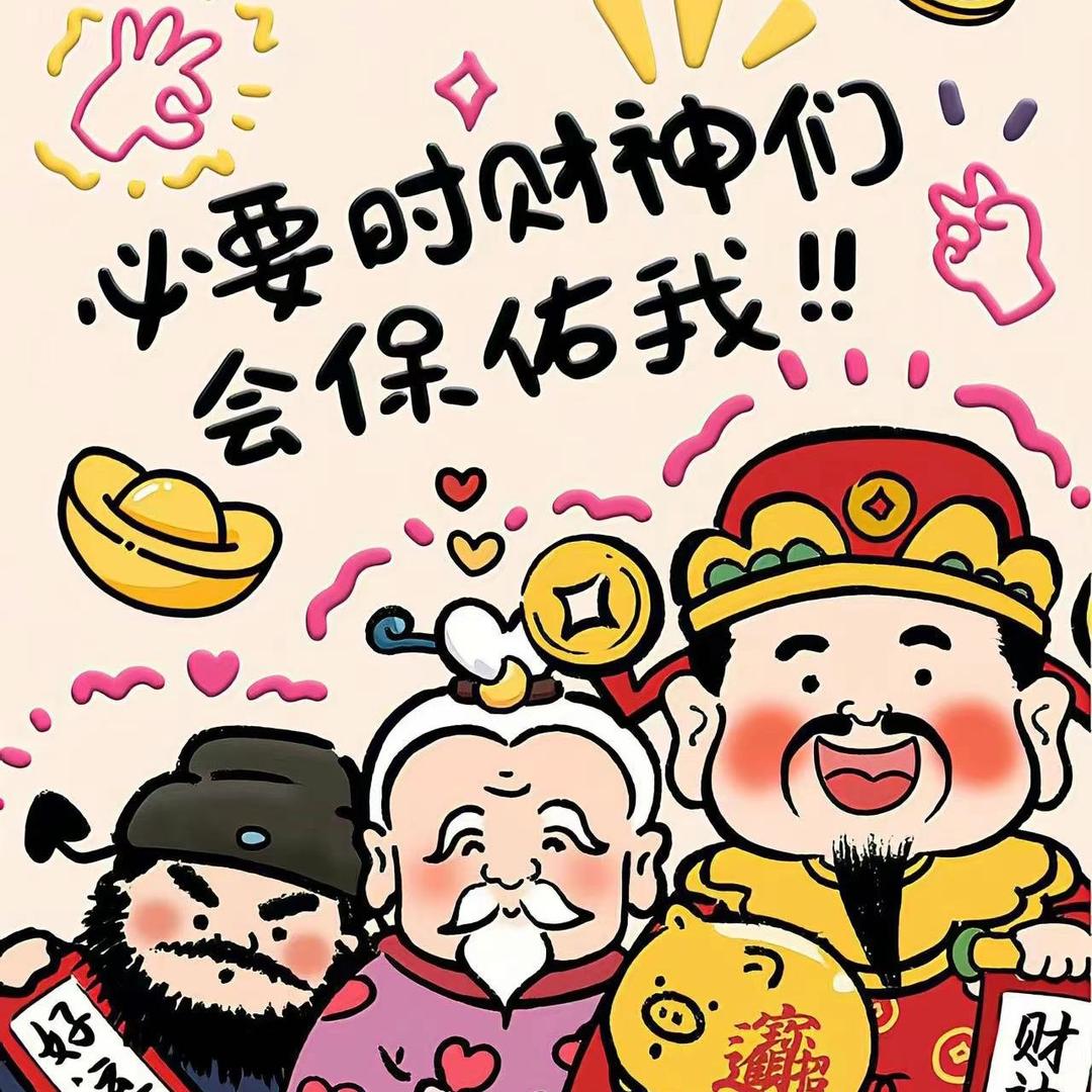 一人饮酒醉