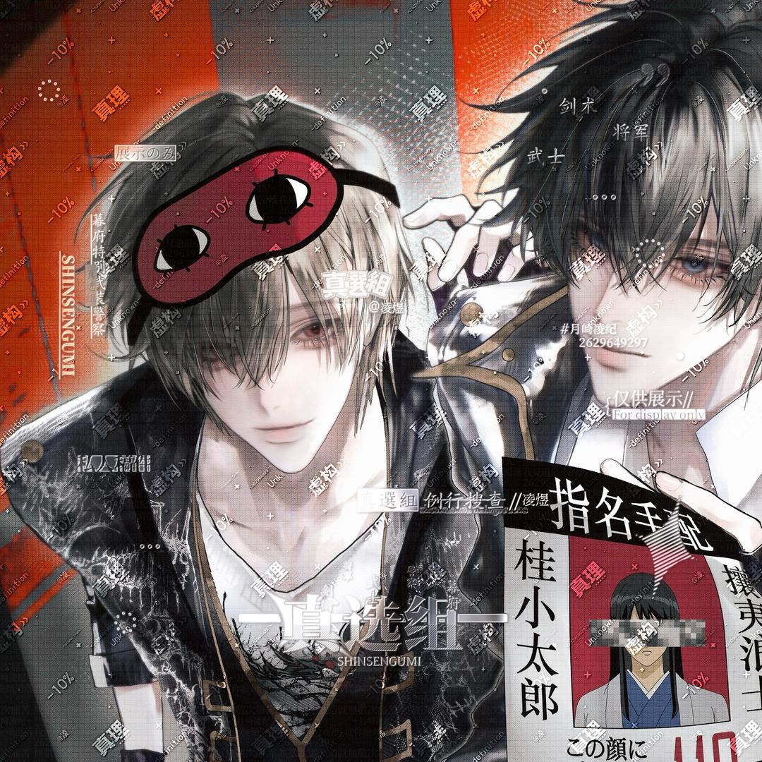 某幻君_Joshushu（青宇孝女❤️