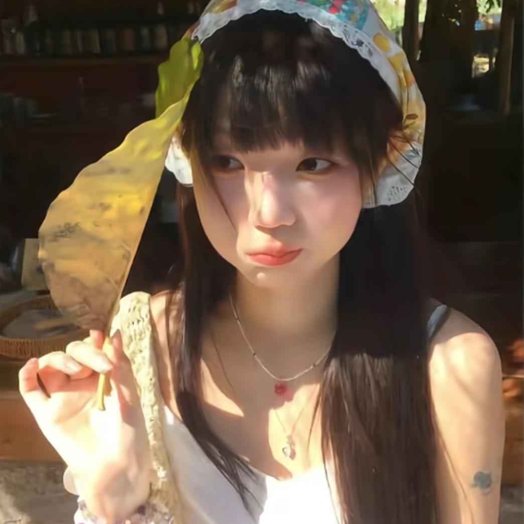 小羊崽崽～o霖.🎀