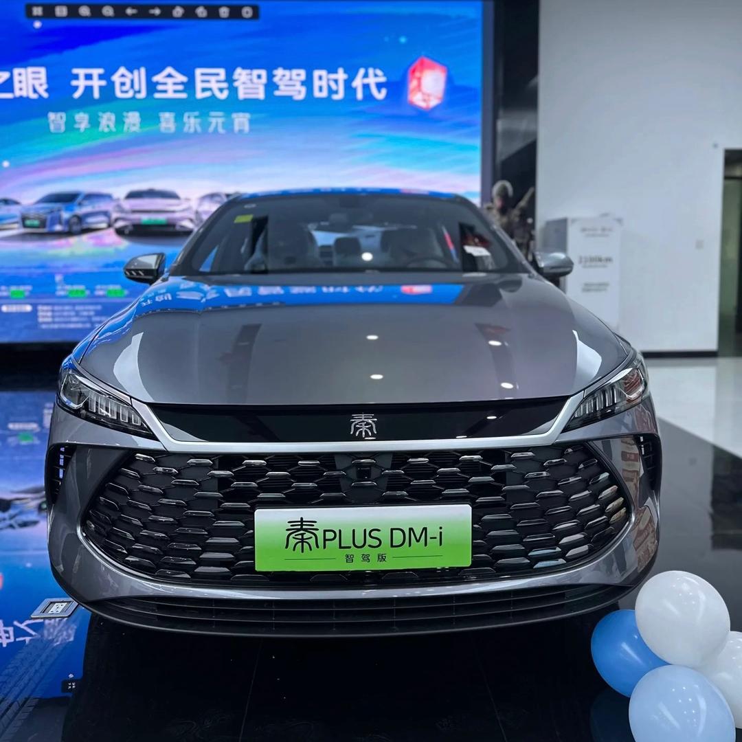 比亚迪BYD