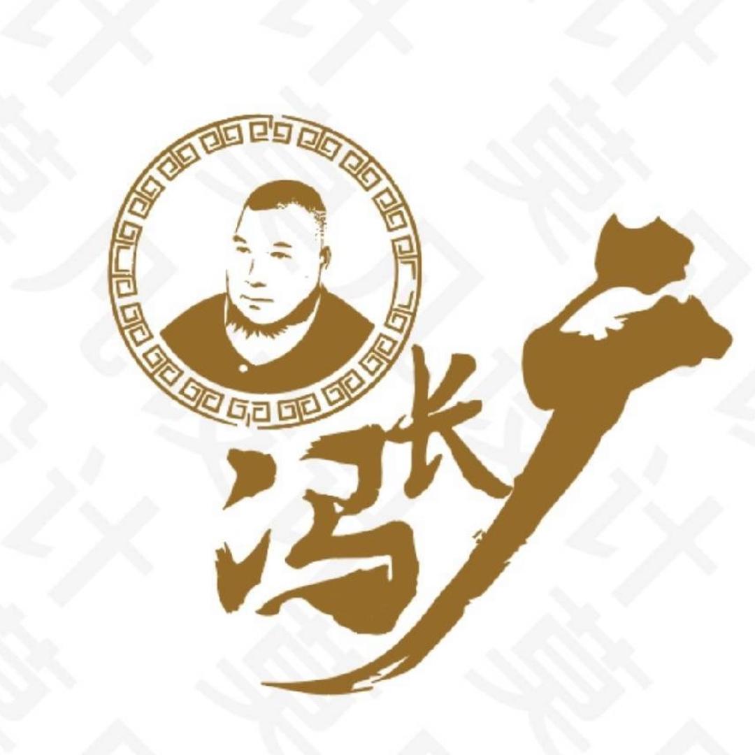 张家港常阴沙田园餐饮管理有限公司