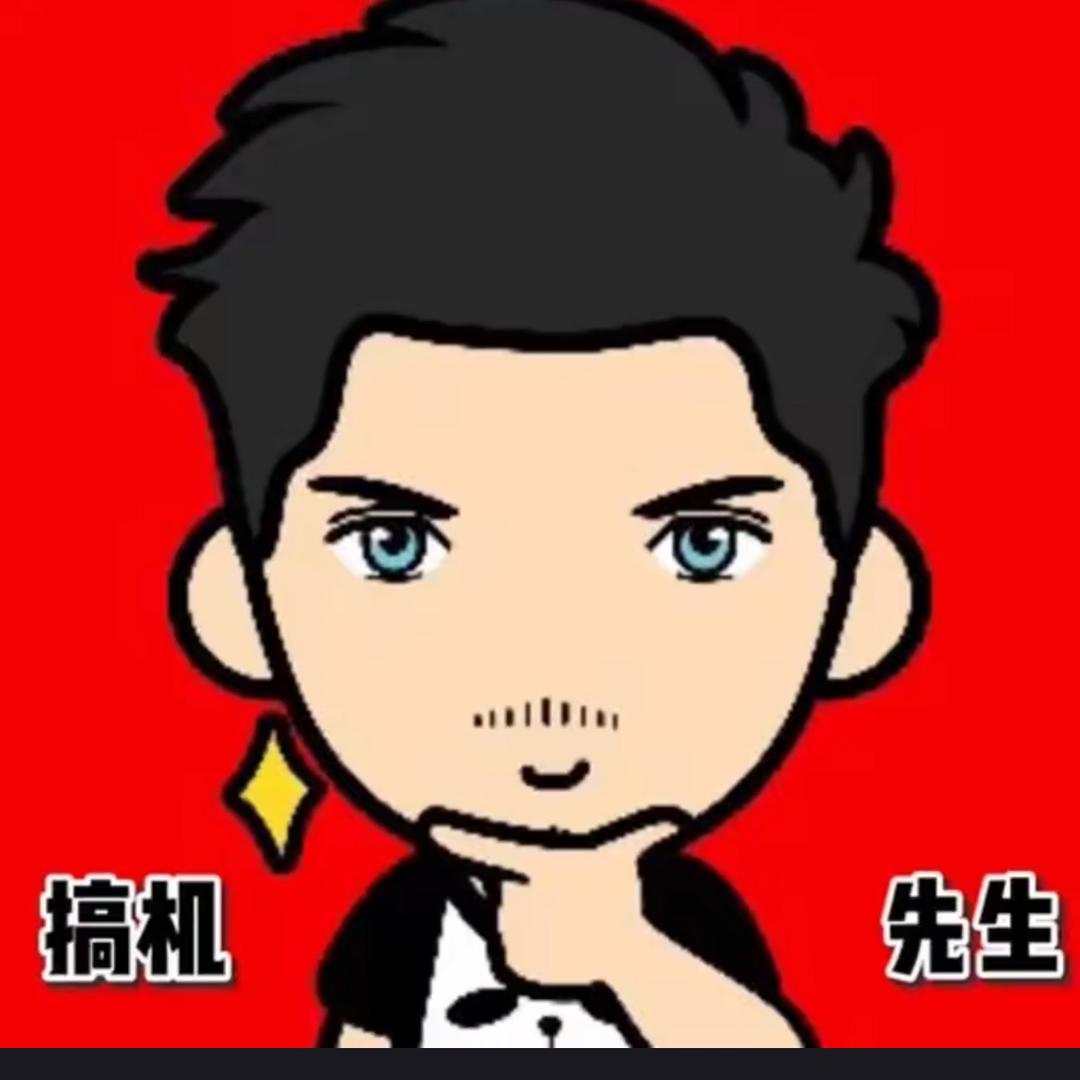 小展哥哥