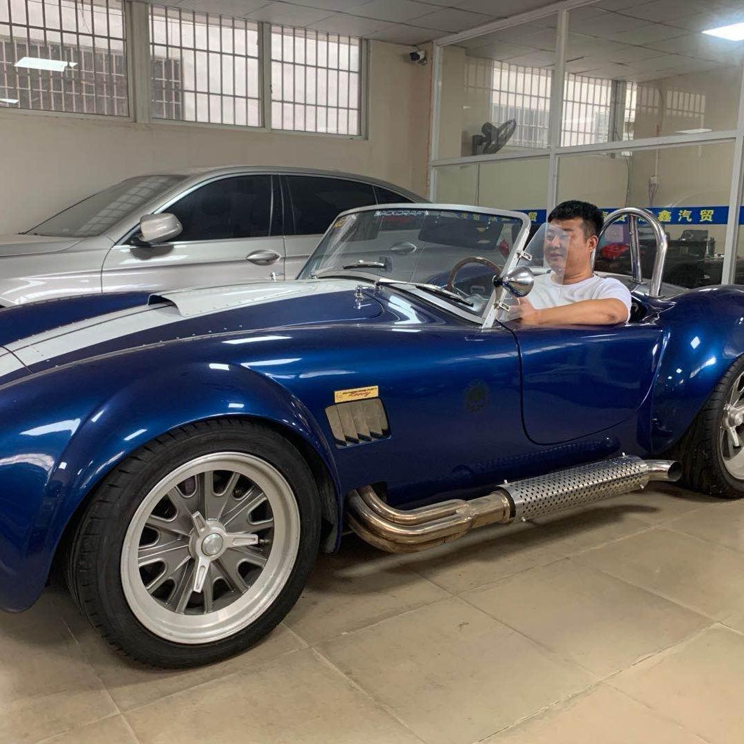 德州安迪二手车经营有限公司