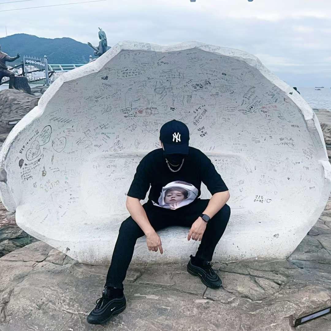 Min