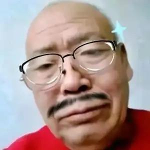 王大爷