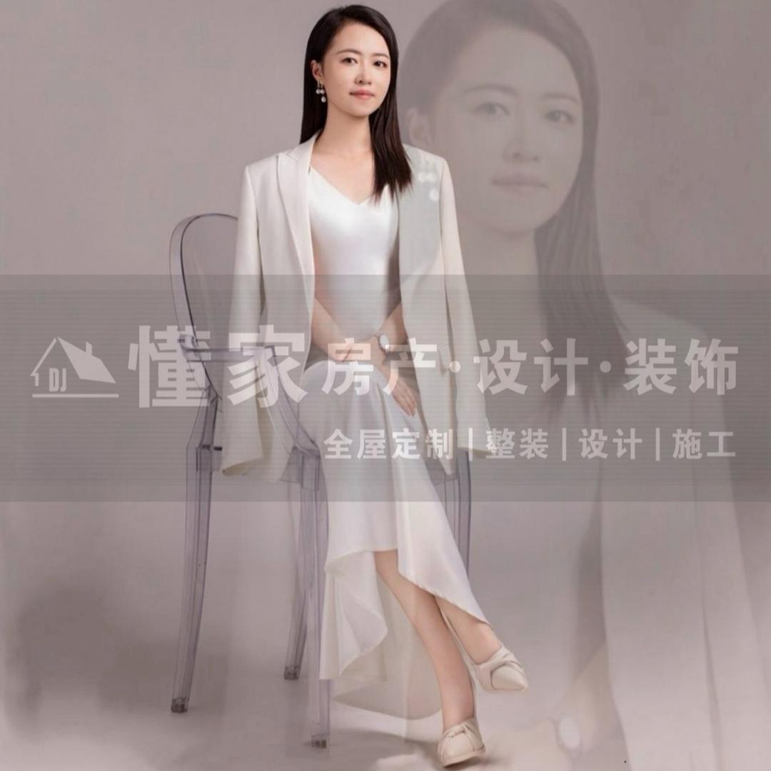 东台房产王惠