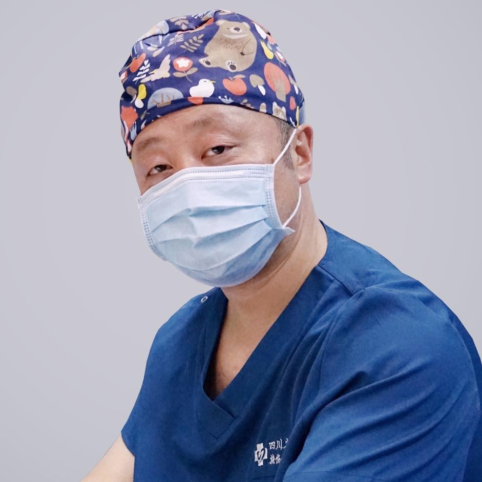 腋臭专家王强