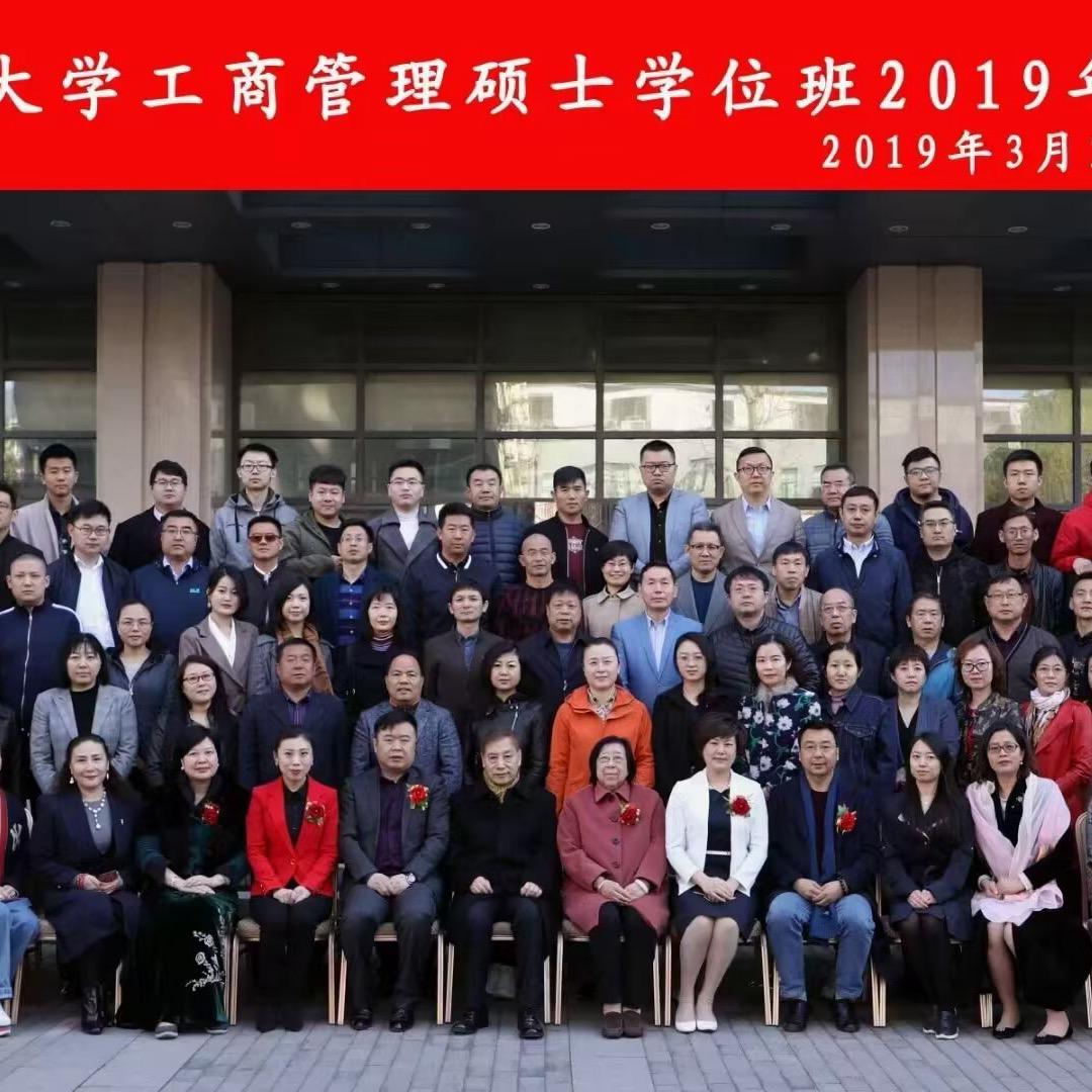 济宁太白高考补习学校