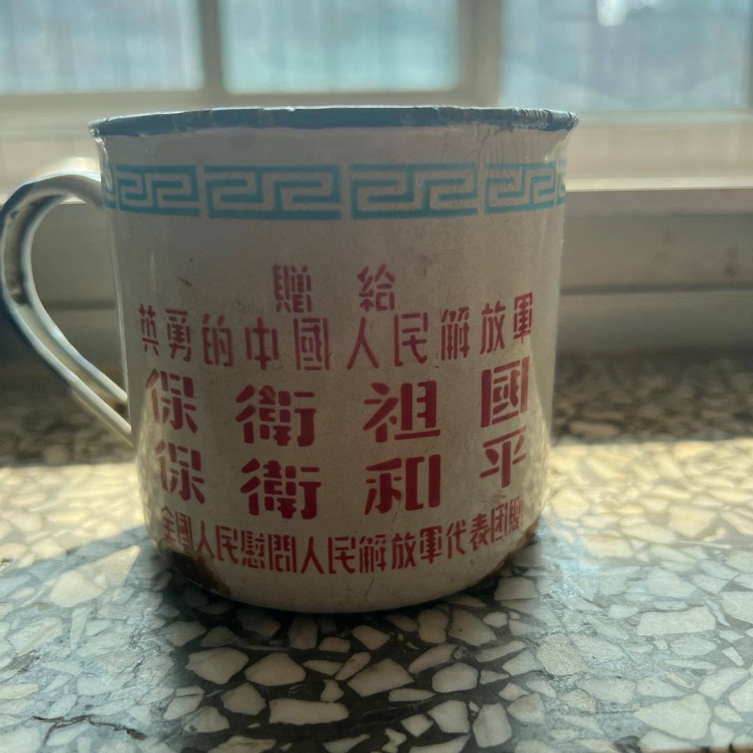 骆驼
