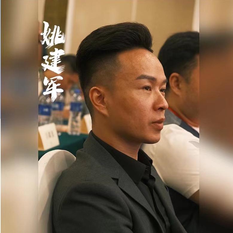 爱奢机-老姚的手机圈