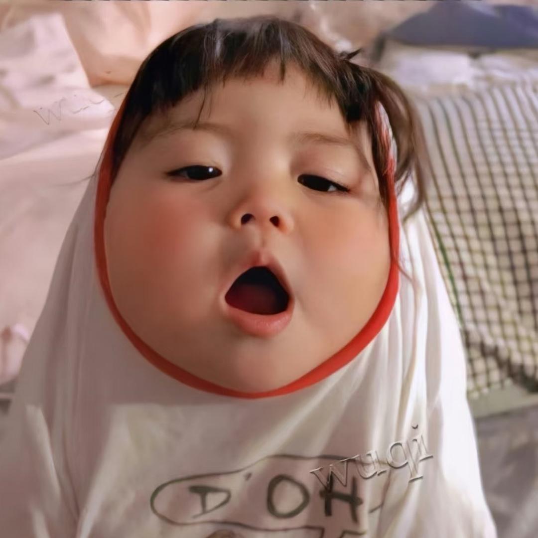元宝团子