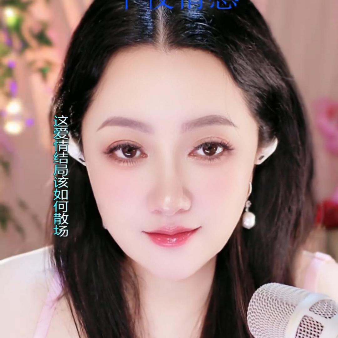 金波尔