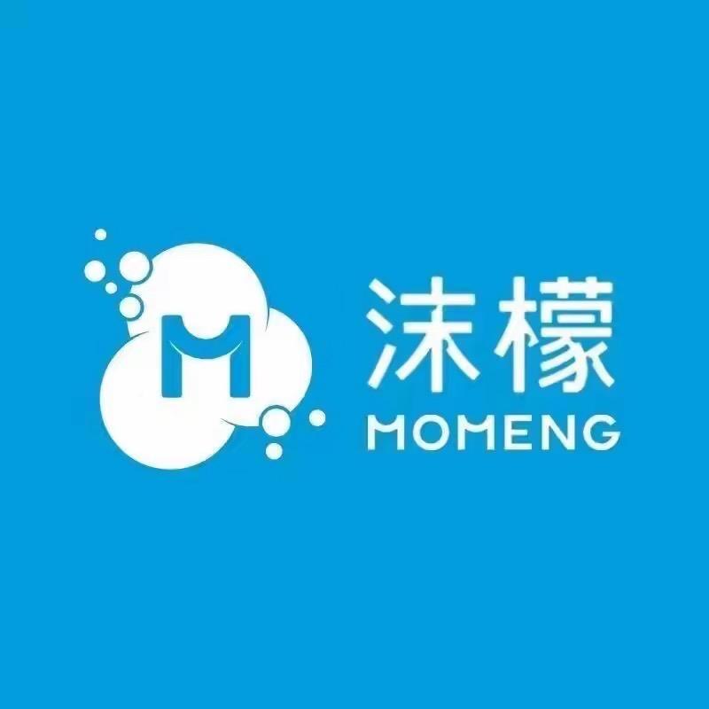 袁州区鱼琮百货店（个体工商户）