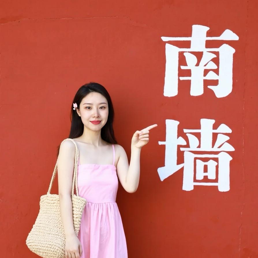 团团逛陕西