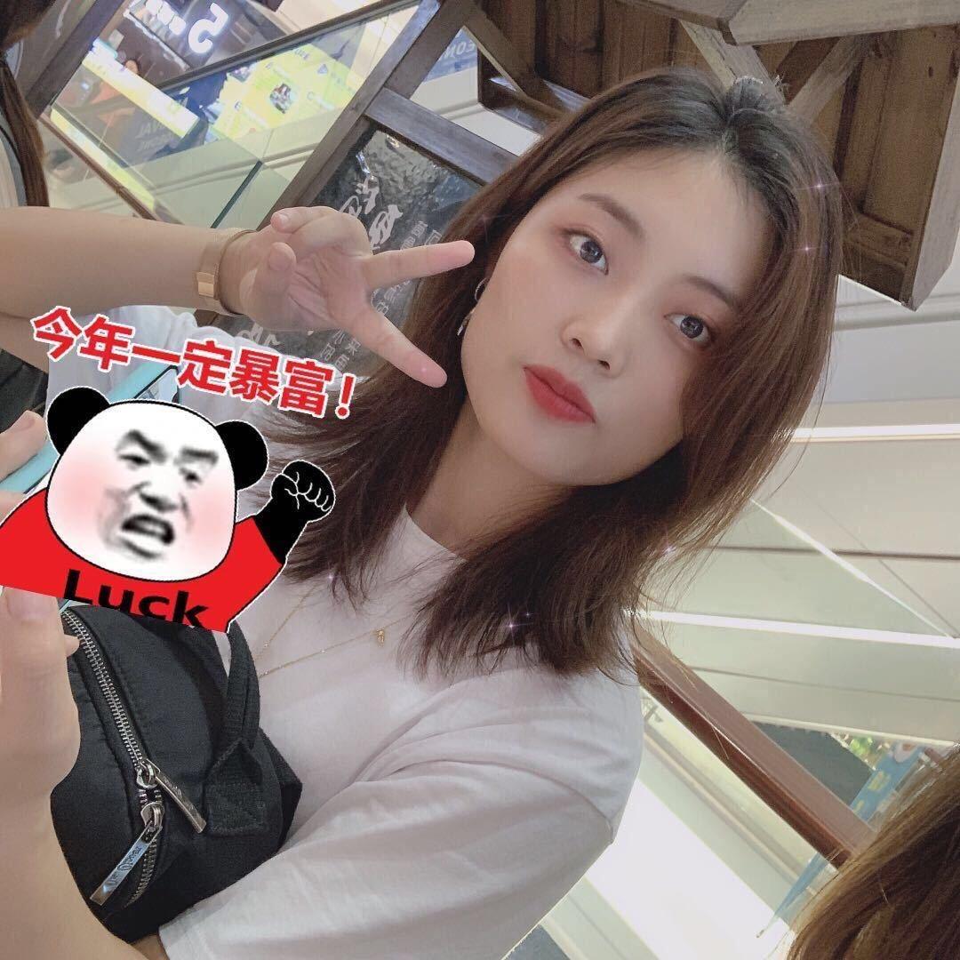 水贝啊冰❤️