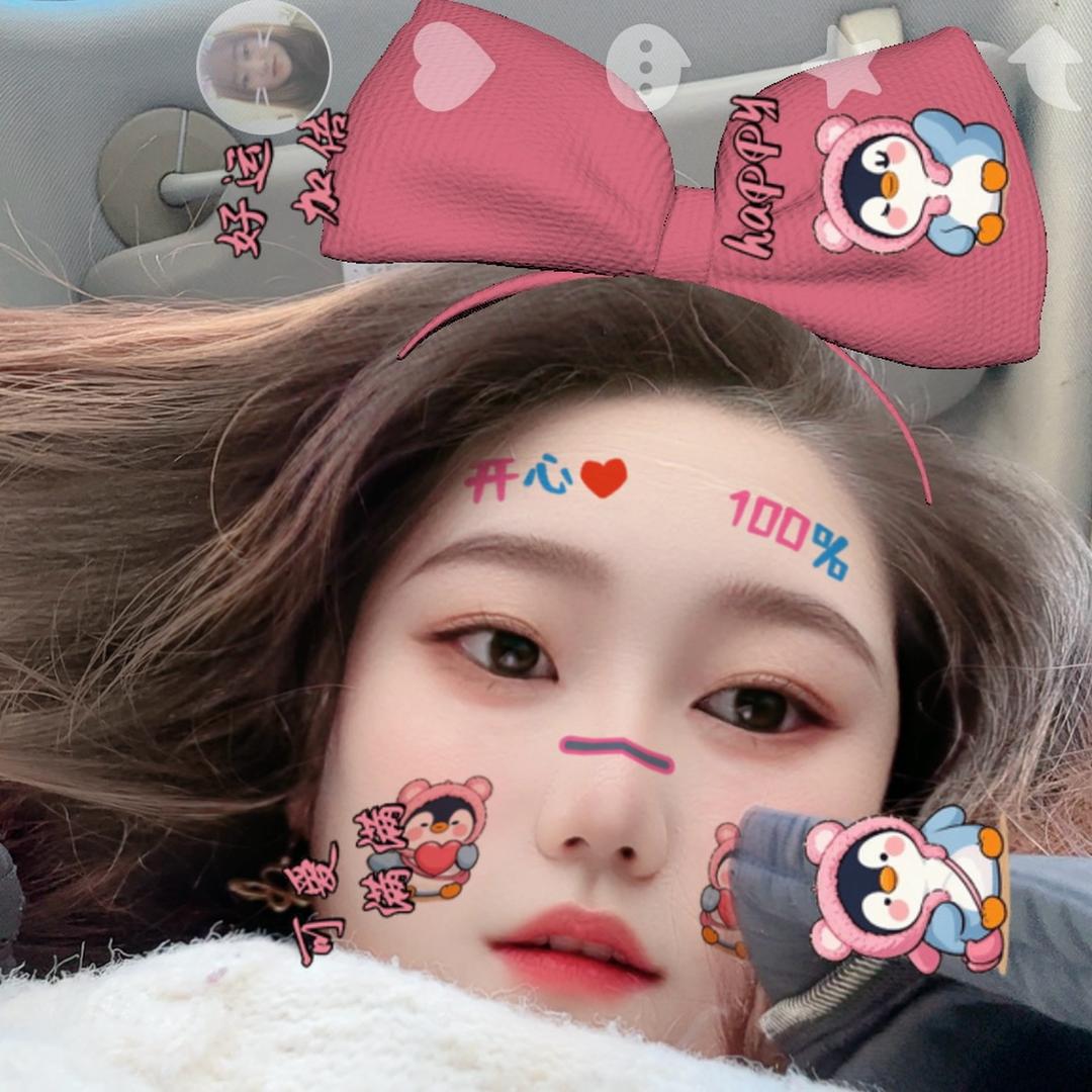 小桃汁