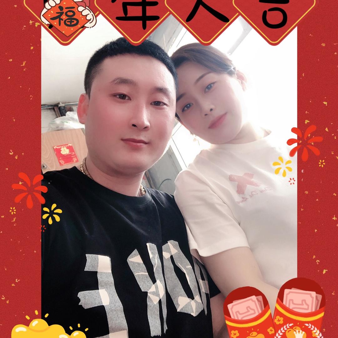 ༺一͈̎生͈̎有͈̎你͈̎༻