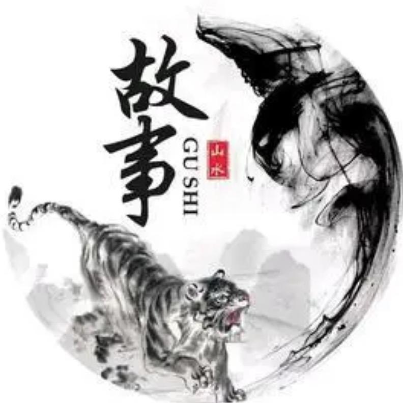 故事撩人.