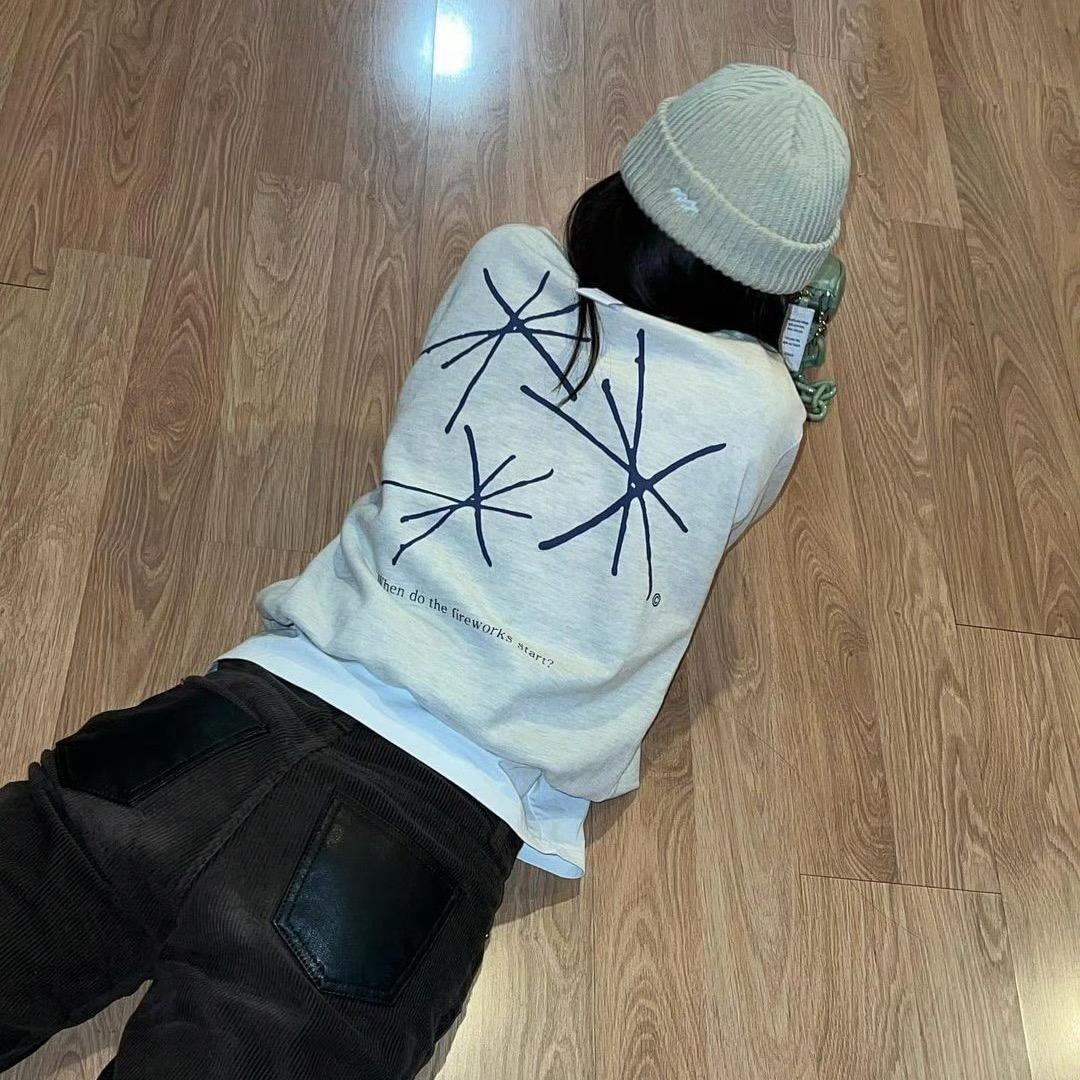 姜撞奶的狗