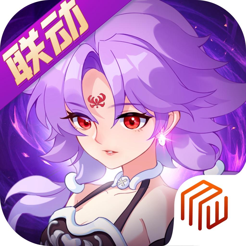 仙凡幻想手游官方