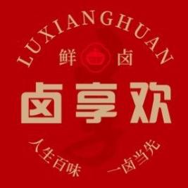 京者三文鱼宠粉福利